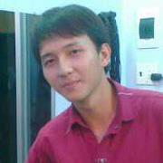 Nguyễn Bình Phương