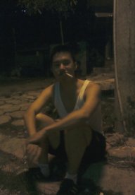 ghitar_hn