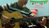 (Wham) Last Christmas - Arr. Kotaro Oshio - Performed by Chu Anh Vu
